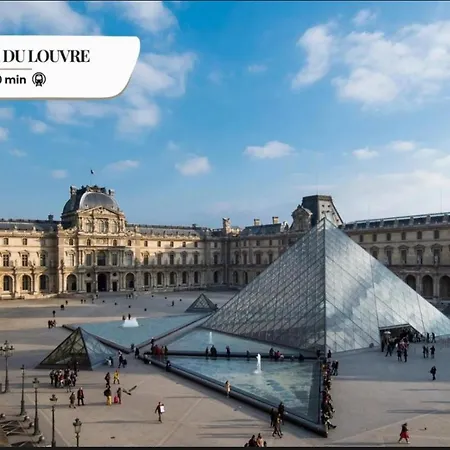 Luxueuse Avenue Des Champs-elysees * Paris